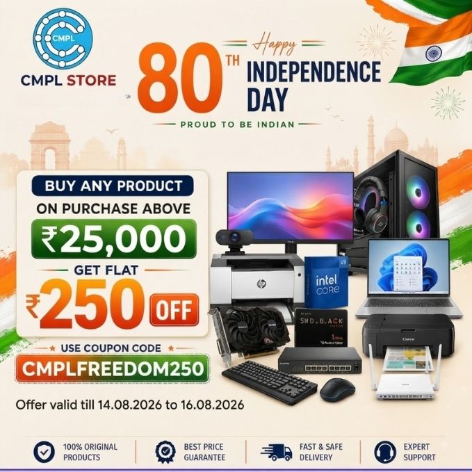 CMPLFREEDOM250