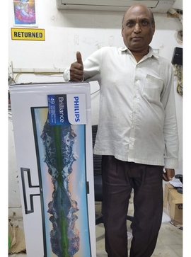 Shiv Shankar Jaiswal